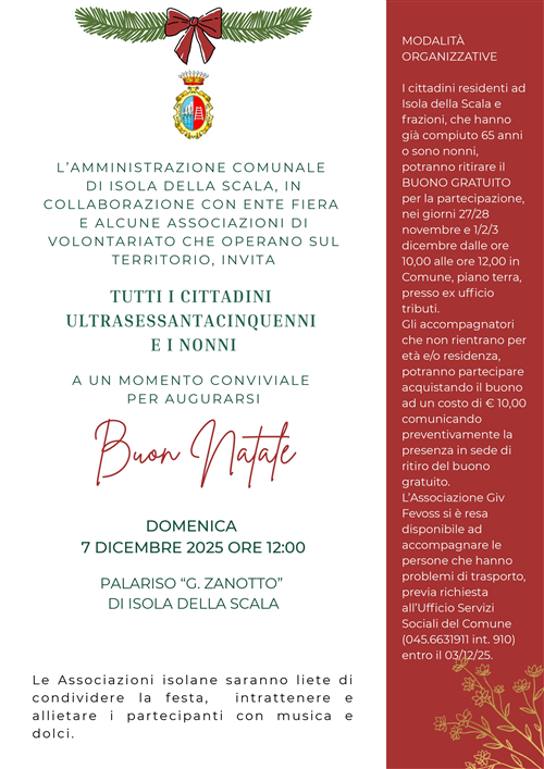 Auguriamoci Buon Natale